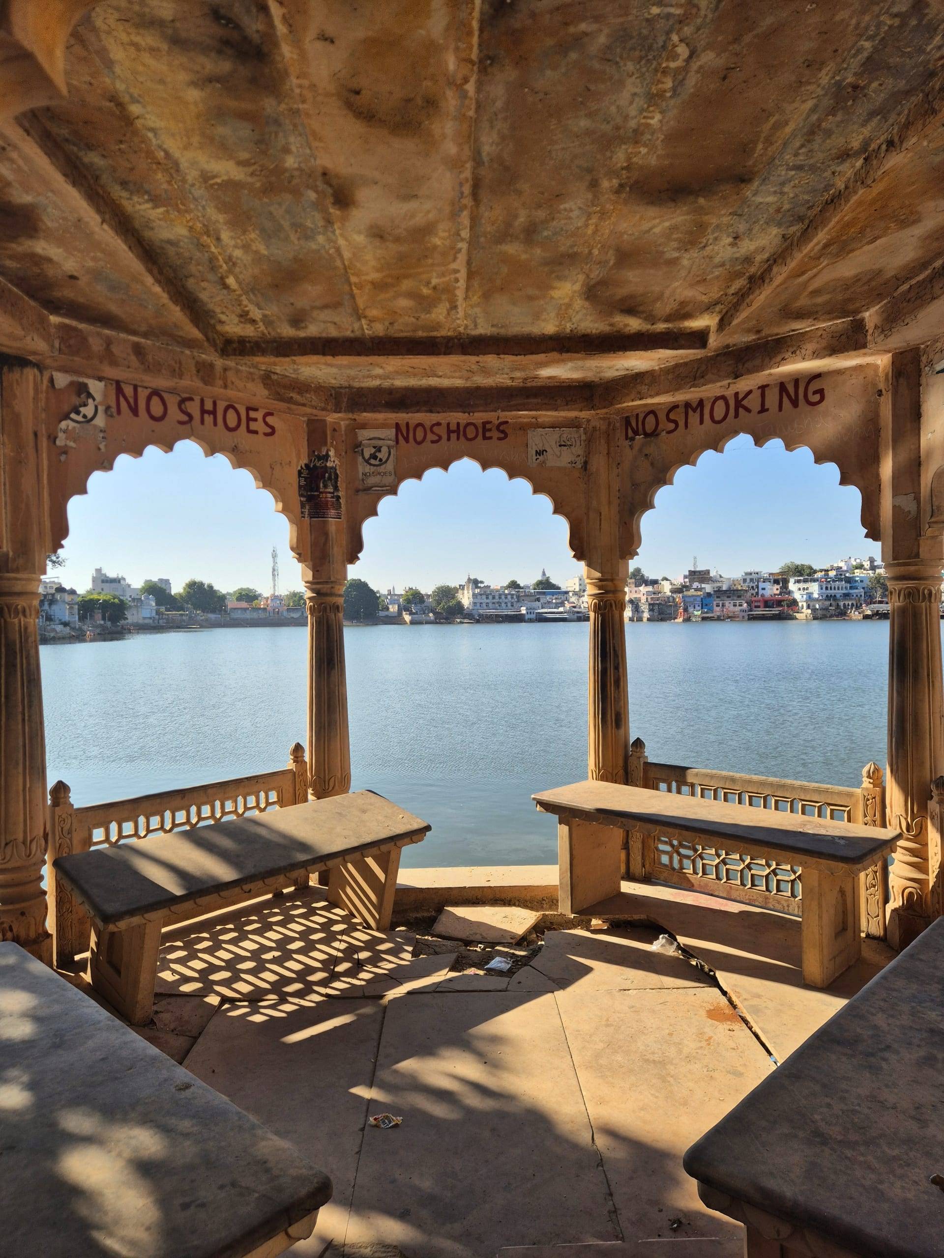 האגם של פושקר