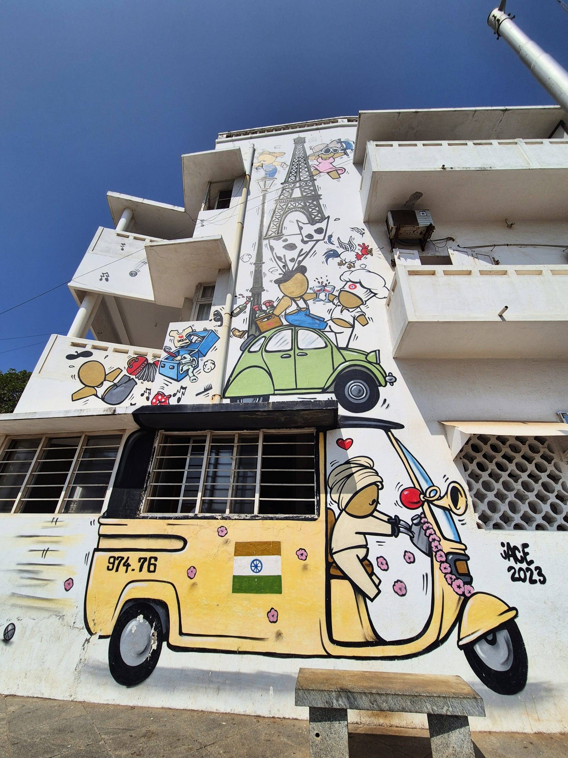 פונדצ'רי - צרפת וייבס