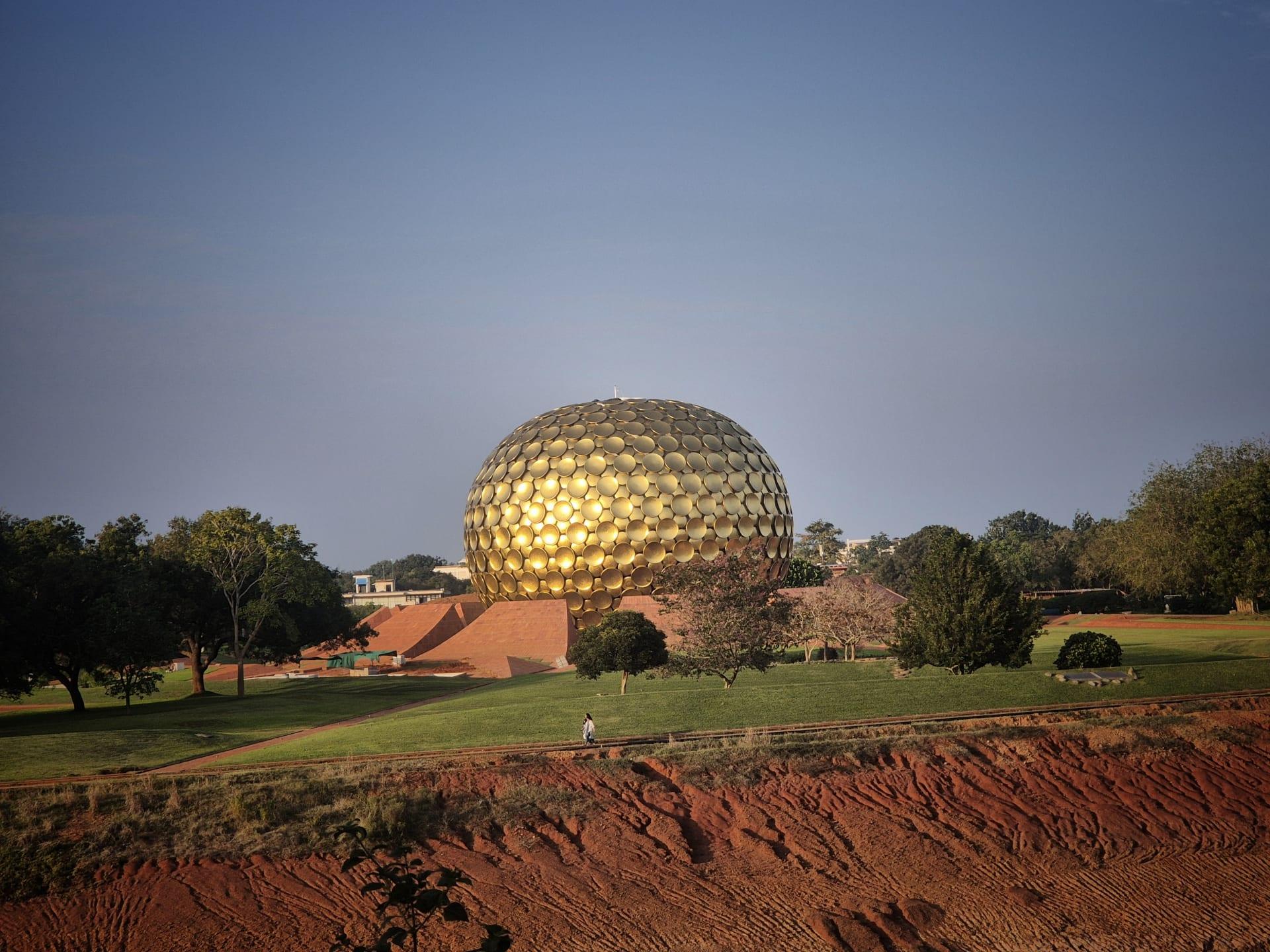 אורוויל - Auroville