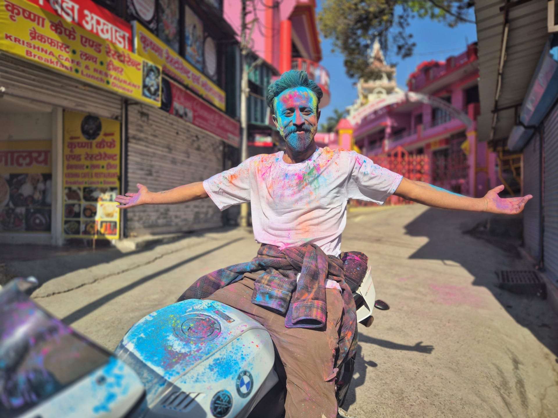 רישיקש - מדריך הולי